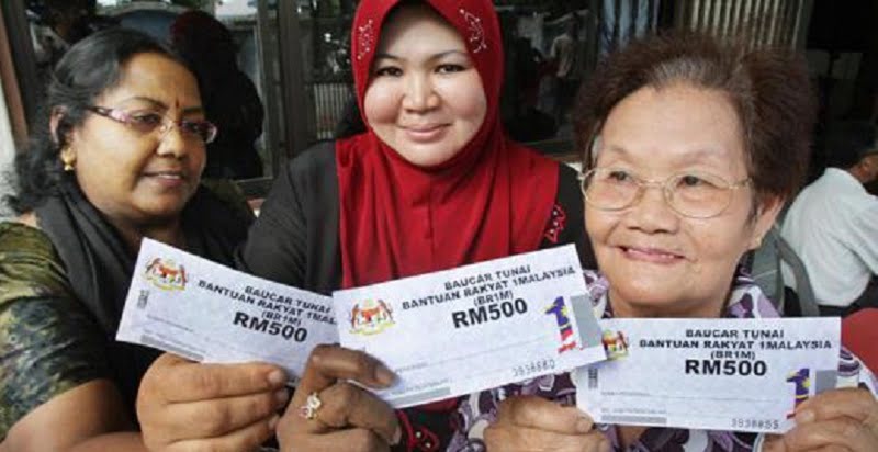 Br1m Registration 2019 - Contoh Trim