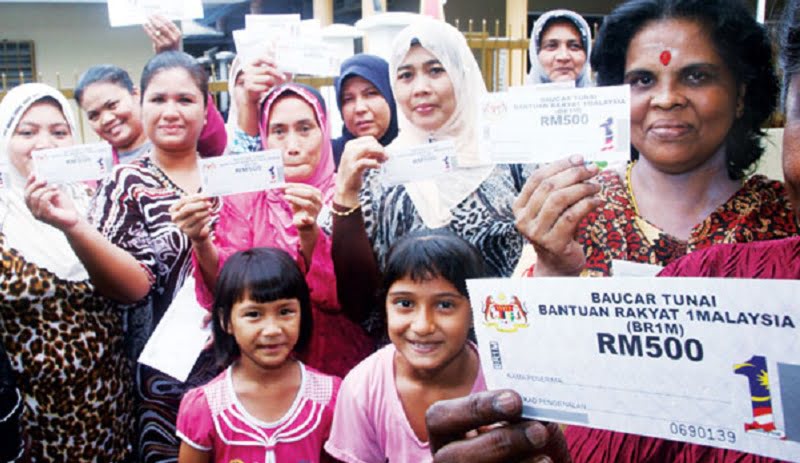 Br1m Agihan 2019 - Mudik JJ