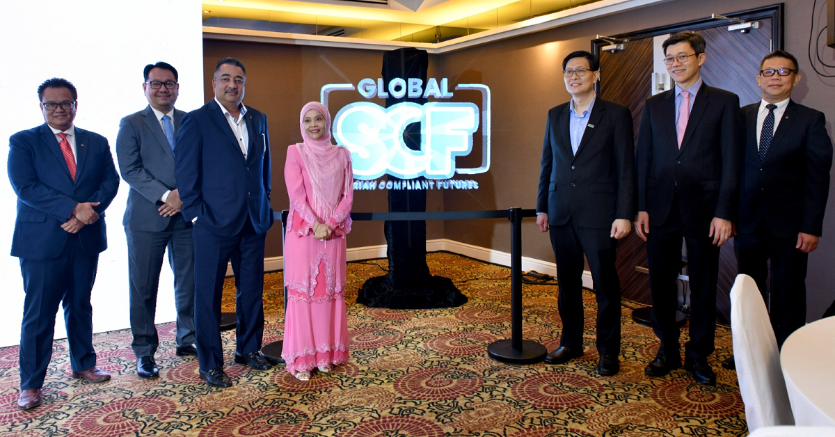 CGS-CIMB Announce Launch Of Global Shariah-Compliant Futures
