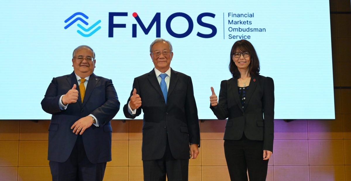 BNM And SC Launch FMOS Dispute Resolution Centre